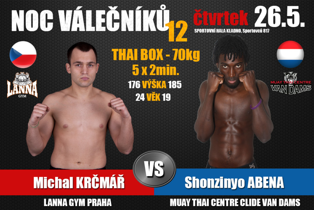 krcmar_vs